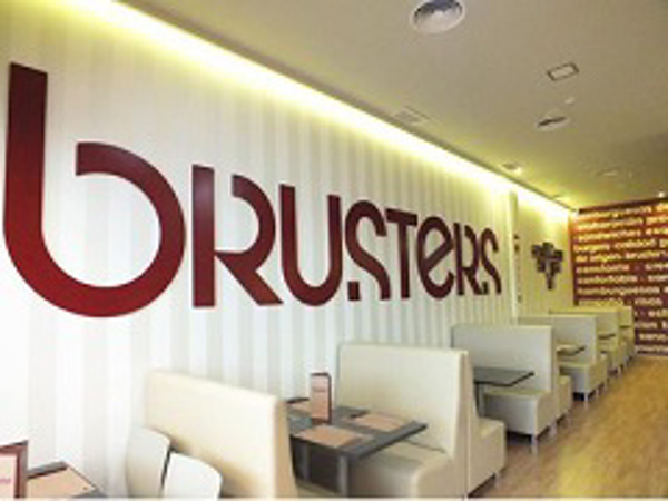 Franquicia Brusters