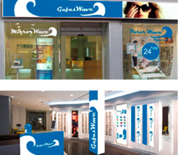 Franquicia Gafas Wave