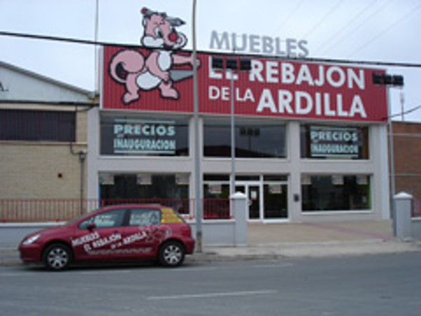 Franquicia El Rebajón de la Ardilla