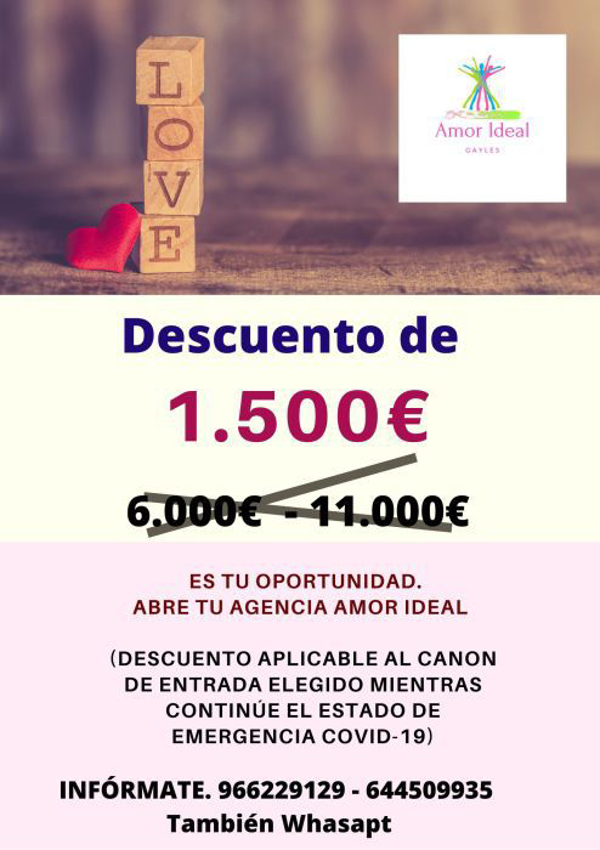 ENCUENTROS EN LA RED. NUEVO SERVICIO DE LA ENSEÑA  AMOR IDEAL GAYLES