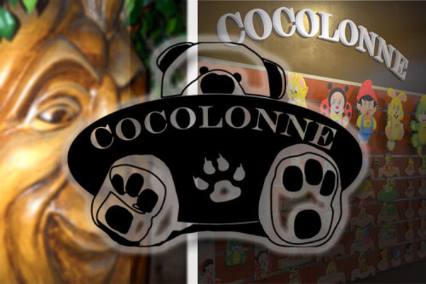 COCOLONNE, UNA TIENDA ATRACTIVA QUE NO PASA DE MODA