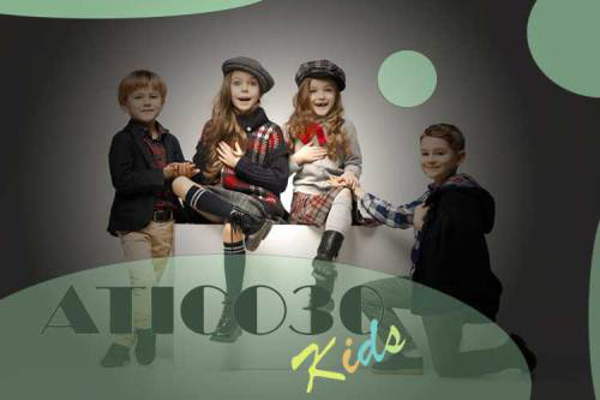 ATICO30 KIDS, UN MODELO DE FRANQUICIA ACCESIBLE