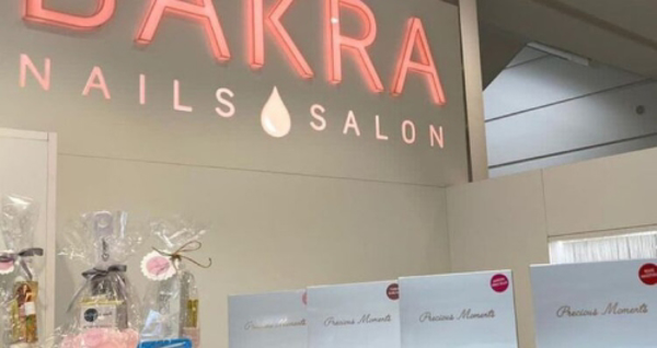 BAKRA SIGUE EN EXPANSIÓN ESTE 2021, A CUYOS DESTINOS YA AUTORIZADOS SE LES SUMA EL CORTE INGLÉS DE GRANADA