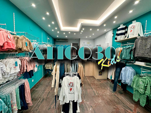 ATICO30 KIDS, UNA FRANQUICIA PENSADA PARA CRECER CONTIGO