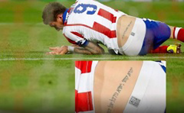 Tatualia: El tatuaje mal escrito en hebreo de Mandžukić tiene solución