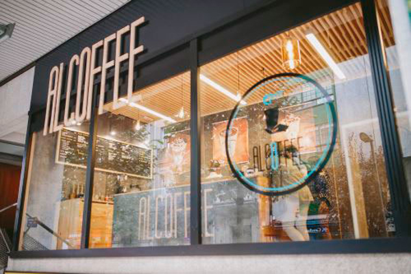 ¿Por qué hacerte franquiciado de la red de franquicias Alcoffee?