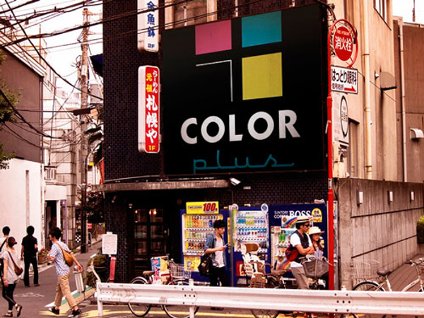 Las franquicias Color Plus Calpe y Color Plus Alcobendas amplían sus horizontes