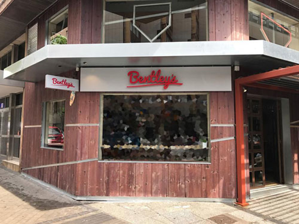 Bentley’s Burger abrirá tres franquicias en los próximos 12 meses