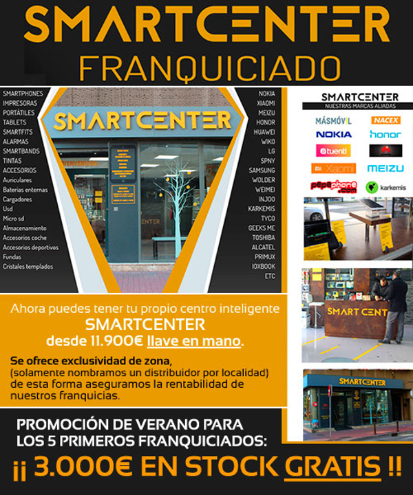 Ahora puedes tener tu propio centro inteligente Smartcenter desde 11.900 € franquicia llave en mano