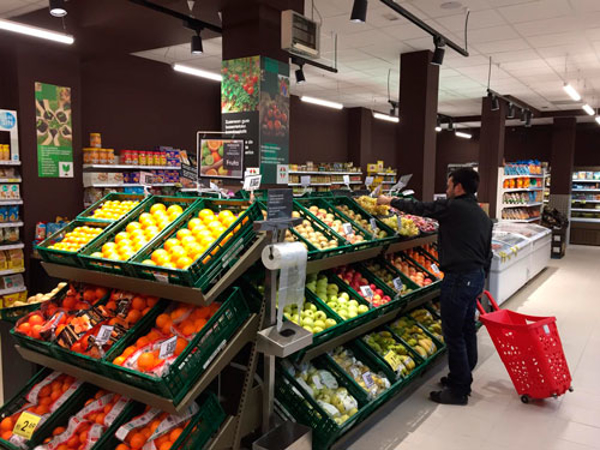 La red de franquicias Eroski inaugura un nuevo supermercado franquiciado en la localidad guipuzcoana de Beasain