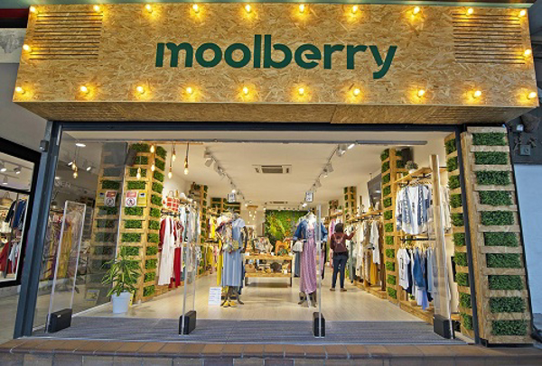 Moolberry: La moda sostenible, un negocio con modelo de franquicia 