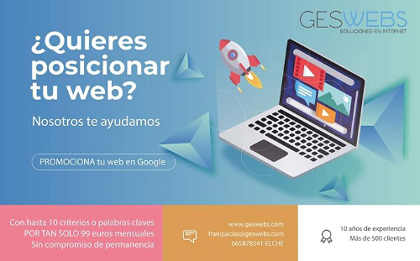 ¿Quiéres mejorar el posicionamiento de tu web? Las franquicias Geswebs lo pueden conseguir.