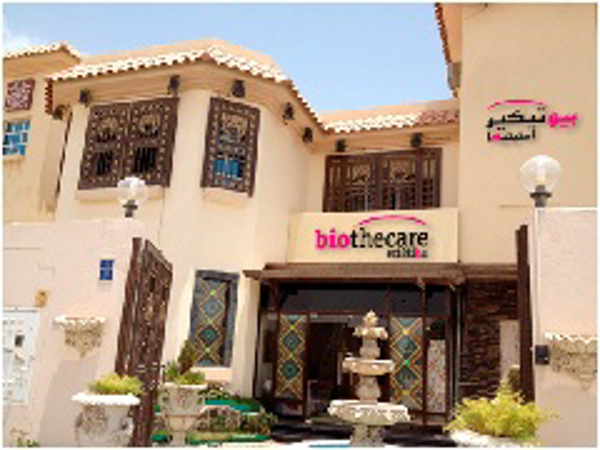 BiothecareEstétika, red de franquicias nº1 en belleza integral en Europa, se instala en Qatar